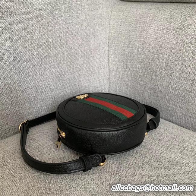 High Quality Gucci Ophidia Series Mini Backpack 598661 black