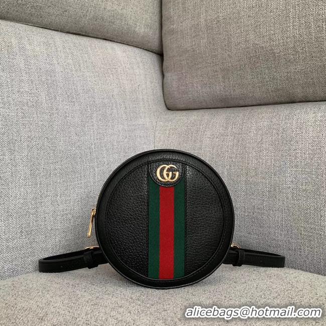 High Quality Gucci Ophidia Series Mini Backpack 598661 black