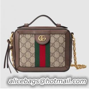 Cheapest Gucci Ophidia series GG Mini Shoulder Bag 602576 brown