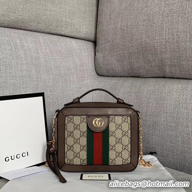 Cheapest Gucci Ophidia series GG Mini Shoulder Bag 602576 brown