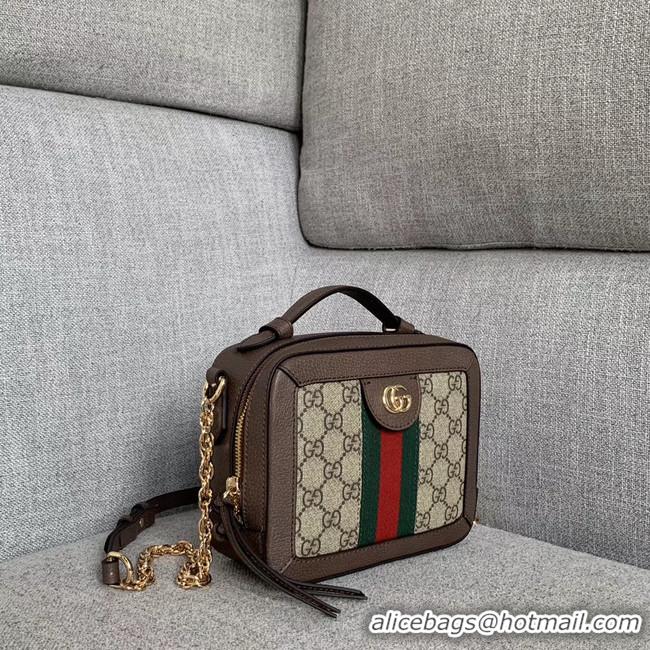 Cheapest Gucci Ophidia series GG Mini Shoulder Bag 602576 brown