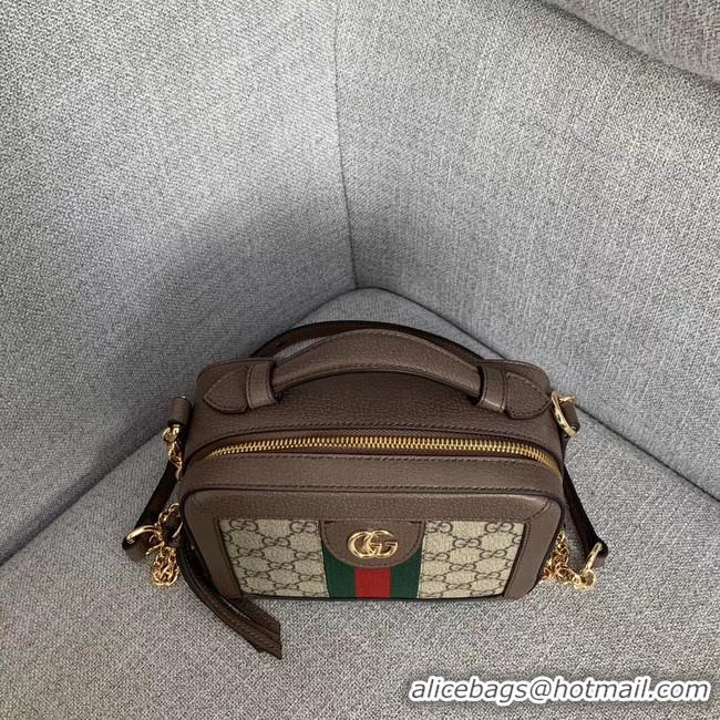 Cheapest Gucci Ophidia series GG Mini Shoulder Bag 602576 brown