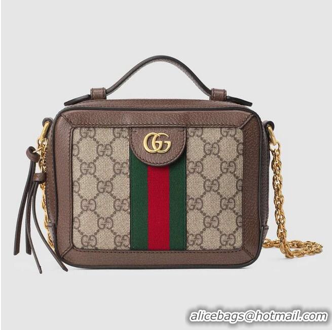 Cheapest Gucci Ophidia series GG Mini Shoulder Bag 602576 brown