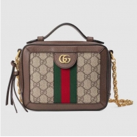 Cheapest Gucci Ophidia series GG Mini Shoulder Bag 602576 brown