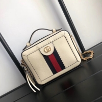 Sophisticated Faux Gucci Ophidia series GG Mini Shoulder Bag 602576 white