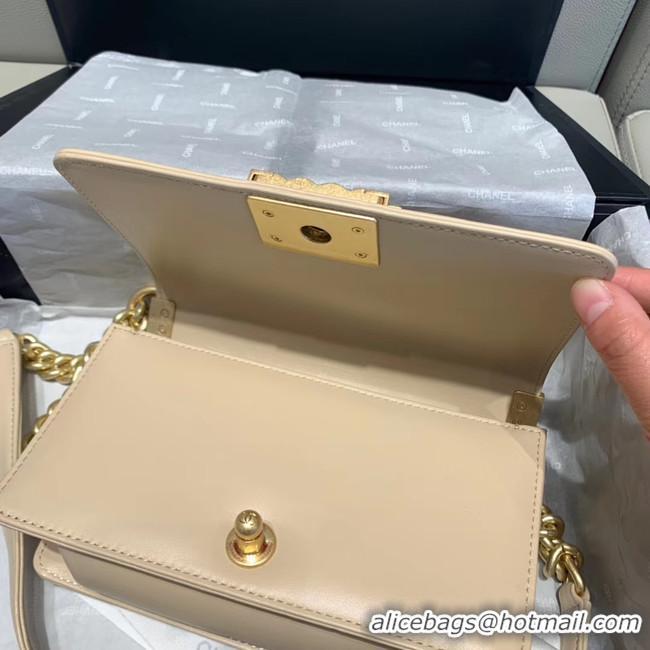 Market Sells BOY CHANEL flap bag A67085 cream