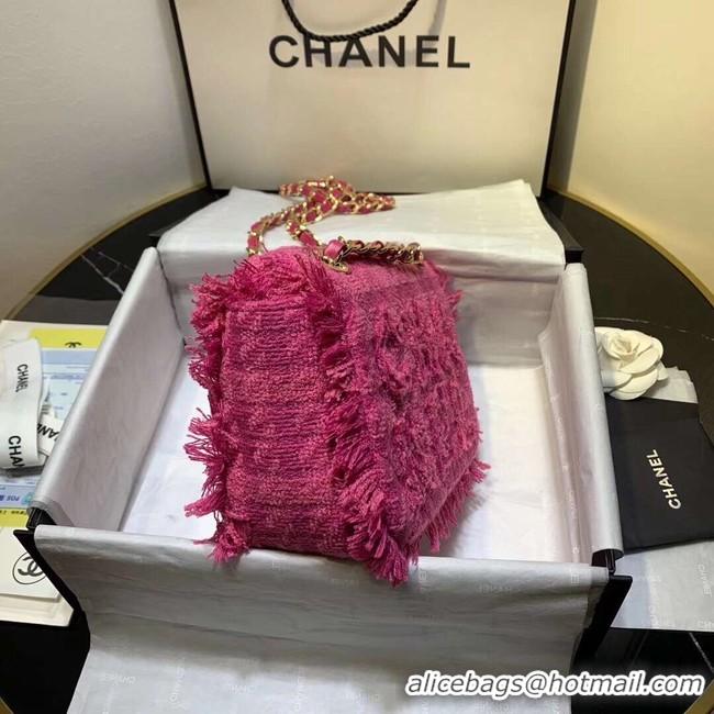 Shop Cheapest CHANEL 19 Flap Bag AS0974 rose