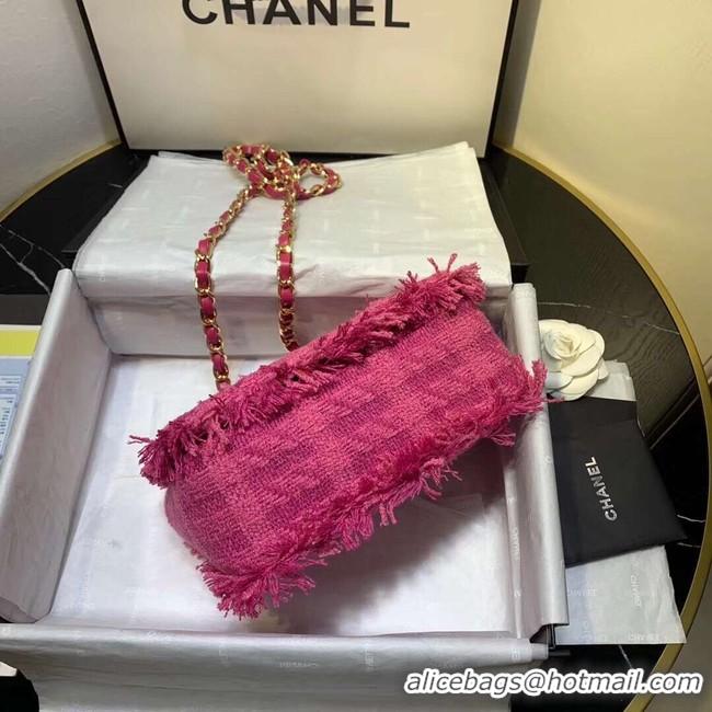 Shop Cheapest CHANEL 19 Flap Bag AS0974 rose