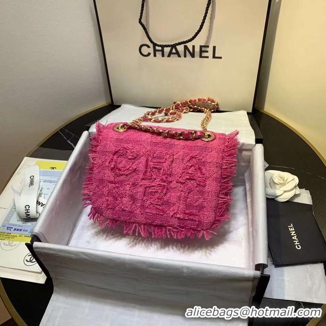 Shop Cheapest CHANEL 19 Flap Bag AS0974 rose