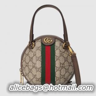 Pretty Style Gucci Ophidia GG Mini Shoulder Bag 574794