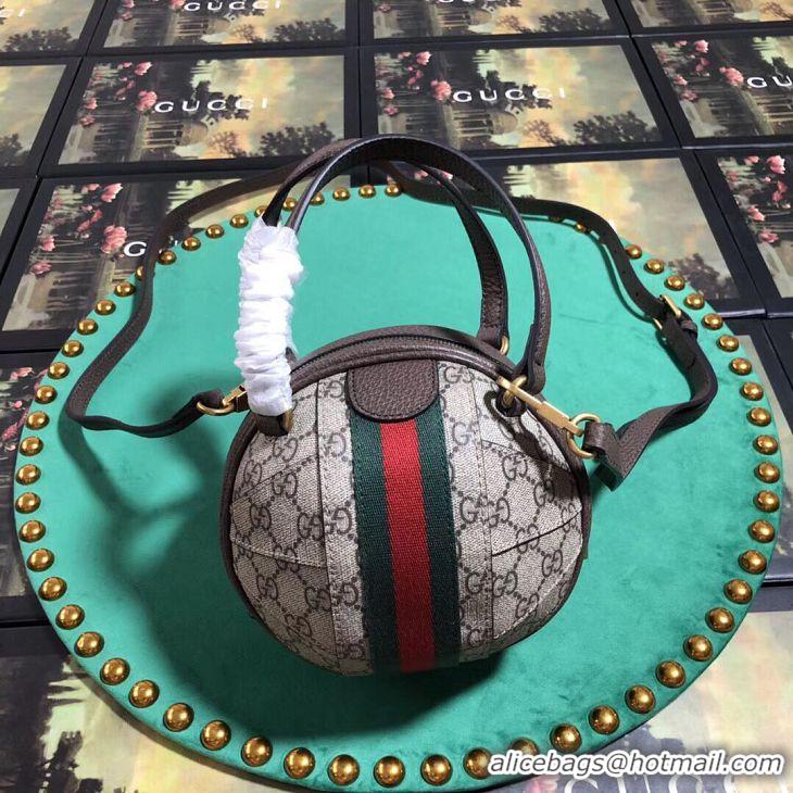 Pretty Style Gucci Ophidia GG Mini Shoulder Bag 574794