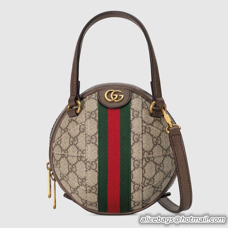 Pretty Style Gucci Ophidia GG Mini Shoulder Bag 574794