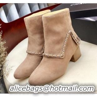 Top Design Chanel Suede Foldover Chain Short Boots G34929 Beige 2019