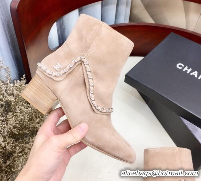 Top Design Chanel Suede Foldover Chain Short Boots G34929 Beige 2019