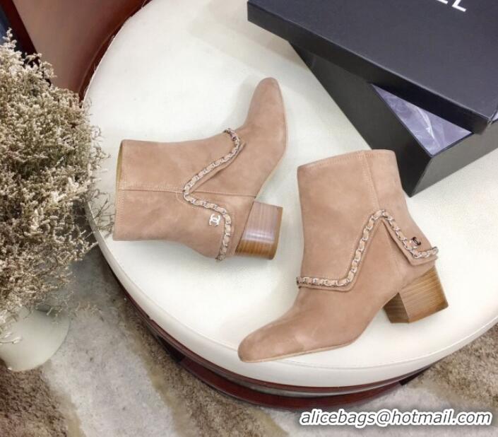 Top Design Chanel Suede Foldover Chain Short Boots G34929 Beige 2019