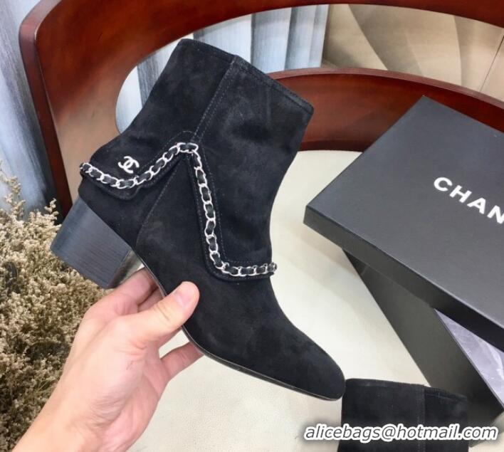 Durable Chanel Suede Foldover Chain Short Boots G34929 Black 2019