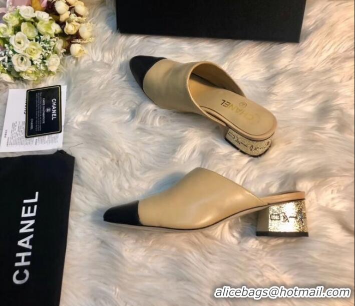 Cheap Price Chanel Leather Mules G34909 Beige 2019 