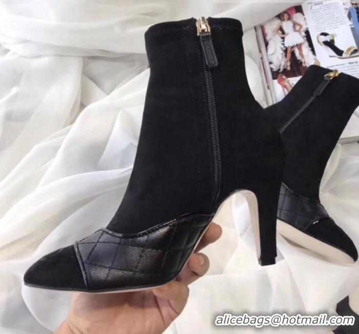 Good Product Chanel Suede and Quilted Leather Heel Short Boots Black 2019（9110121））