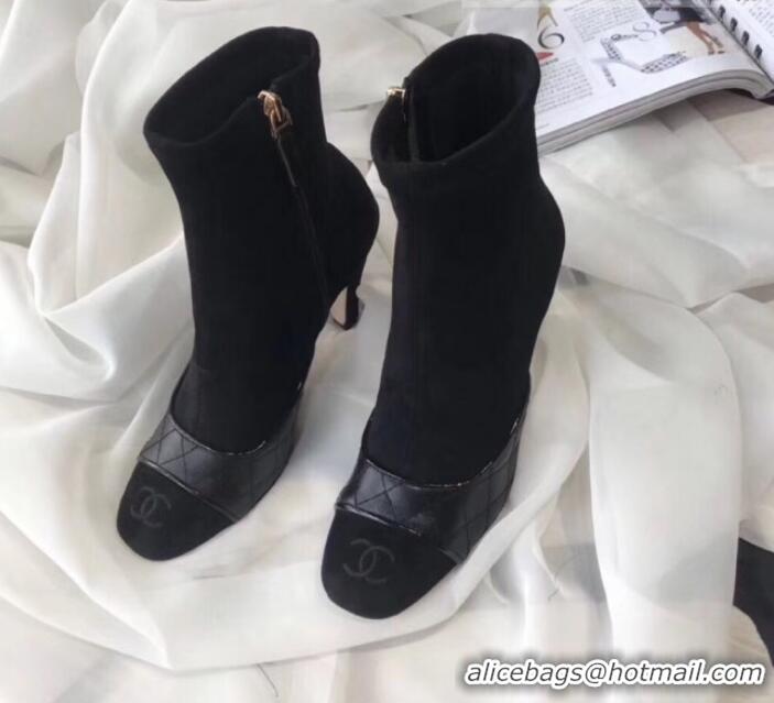 Good Product Chanel Suede and Quilted Leather Heel Short Boots Black 2019（9110121））