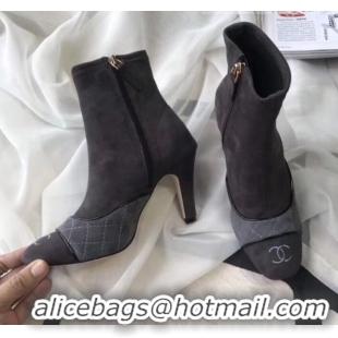 Super Quality Chanel Suede and Quilted Leather Heel Short Boots Gray 2019 (MD-9110123 )