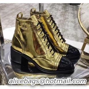 Hot Sale Chanel Vintage Metallic Leather Lace-up Short Boots Gold 2019 (MD-9110127 )