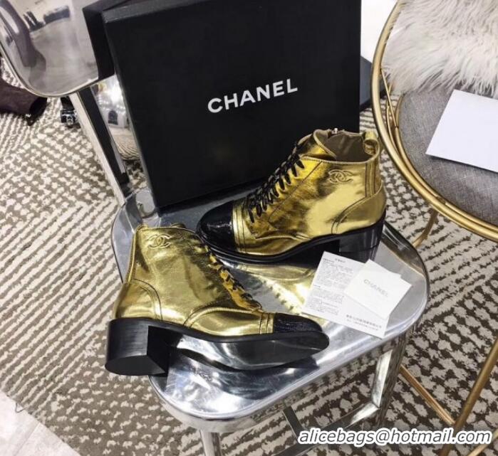 Hot Sale Chanel Vintage Metallic Leather Lace-up Short Boots Gold 2019 (MD-9110127 )