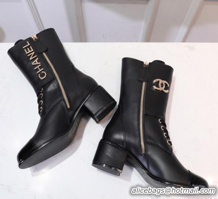 Grade Design Chanel Calfskin Buttons Short Boots G35229 Black 2019