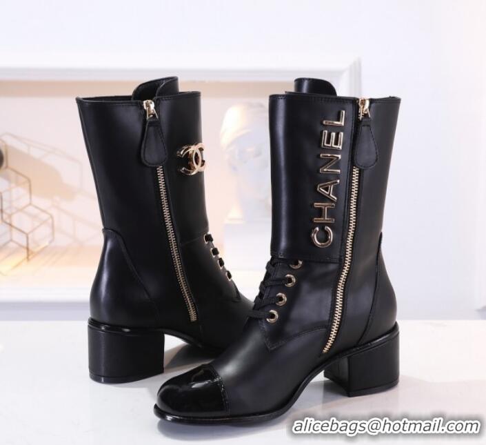 Grade Design Chanel Calfskin Buttons Short Boots G35229 Black 2019