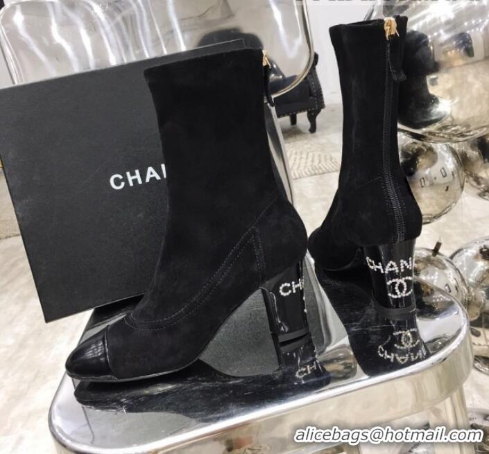 Purchase Chanel Suede Crystal Logo Mid-Heel Short Boot G11315 Black 2019