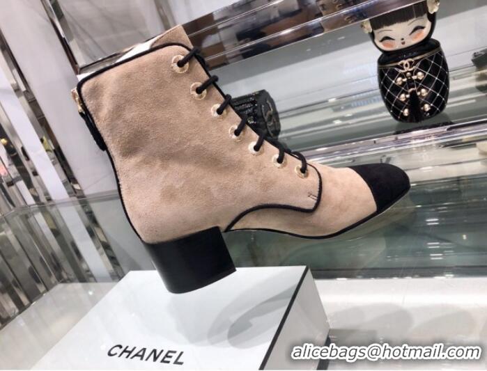 Classic Chanel Suede Calfskin Lace-up Short Boots G35174 Beige 2019