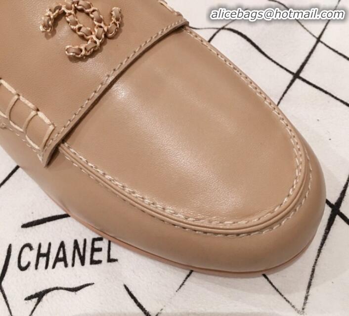 Classic Practical Chanel Lambskin Chain Leather Trim Loafers G22022 Apricot 