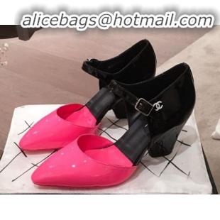 Low Price Chanel Patent Calfskin Mary Jane Pumps G35426 Pink/Black 2020