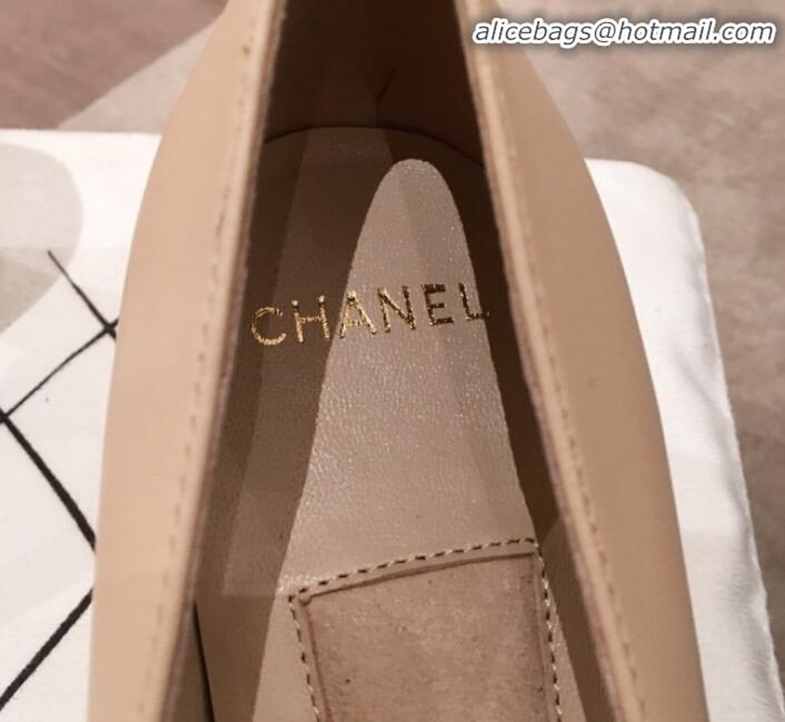 Charming Chanel Lambskin Pearl Heel Pumps G35112 Beige 2020