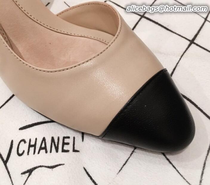 Classic Practical Chanel Lambskin Pearl Heel Slingbacks Pumps G34597 Beige 2020