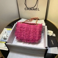 Shop Cheapest CHANEL 19 Flap Bag AS0974 rose