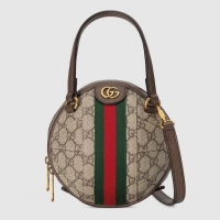 Pretty Style Gucci Ophidia GG Mini Shoulder Bag 574794