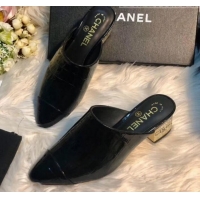 Good Product Chanel Crocodile Embossed Metallic Calfskin Mules G34909 Black 2019 