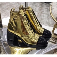 Hot Sale Chanel Vintage Metallic Leather Lace-up Short Boots Gold 2019 (MD-9110127 )