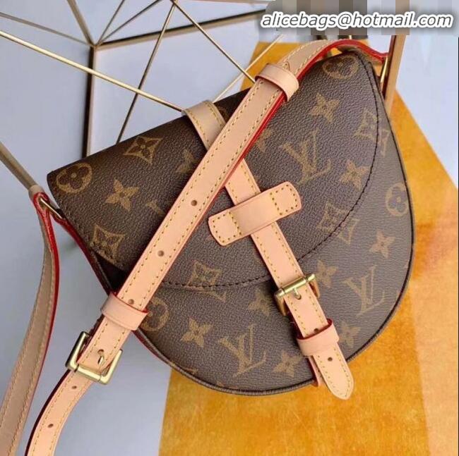 Luxury Discount Louis Vuitton Vintage Monogram Canvas Saddle Shoulder Bag M45443 Nude 2019