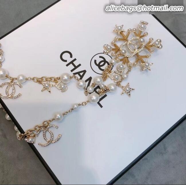 Shop Duplicate Chanel Snowflake Chain Belt AB2333