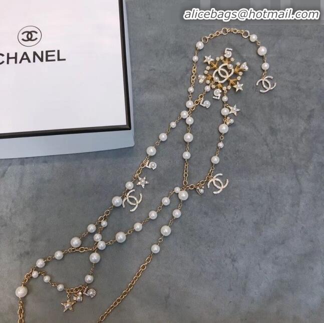 Shop Duplicate Chanel Snowflake Chain Belt AB2333