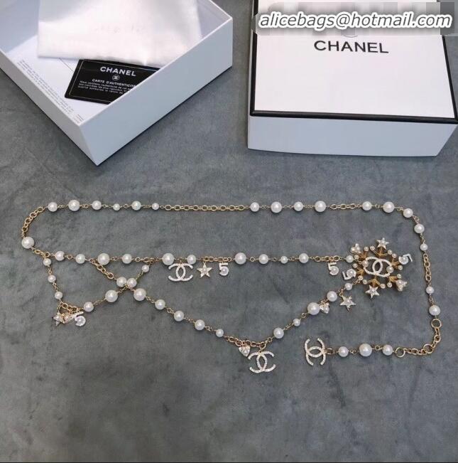 Shop Duplicate Chanel Snowflake Chain Belt AB2333