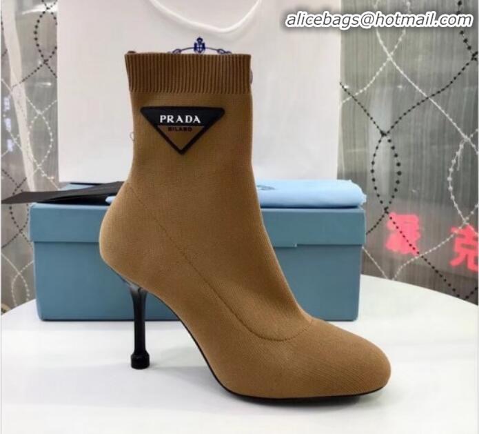 Practical Prada Stretch Fabric Booties 1T978I Beige