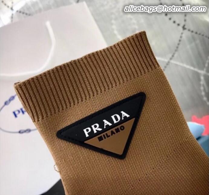 Practical Prada Stretch Fabric Booties 1T978I Beige