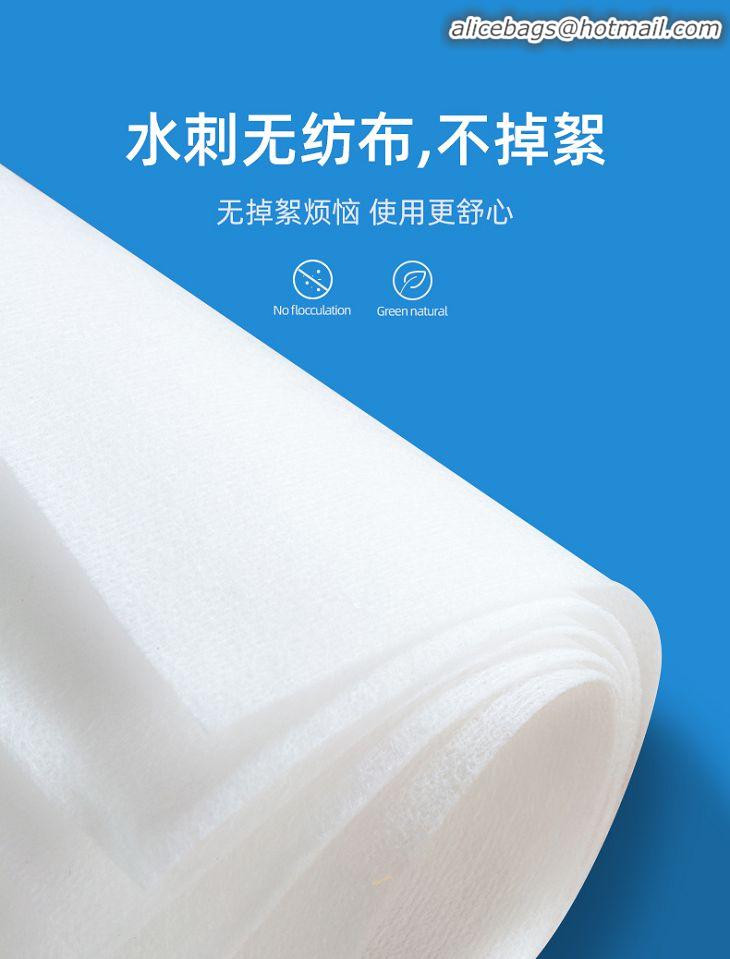 Youhekang 100 pieces wipes 75% alcohol cotton disposable wipes mobile phone large wet wipes