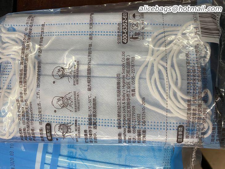 Medical Disposable Masks 10 Pack/Pieces