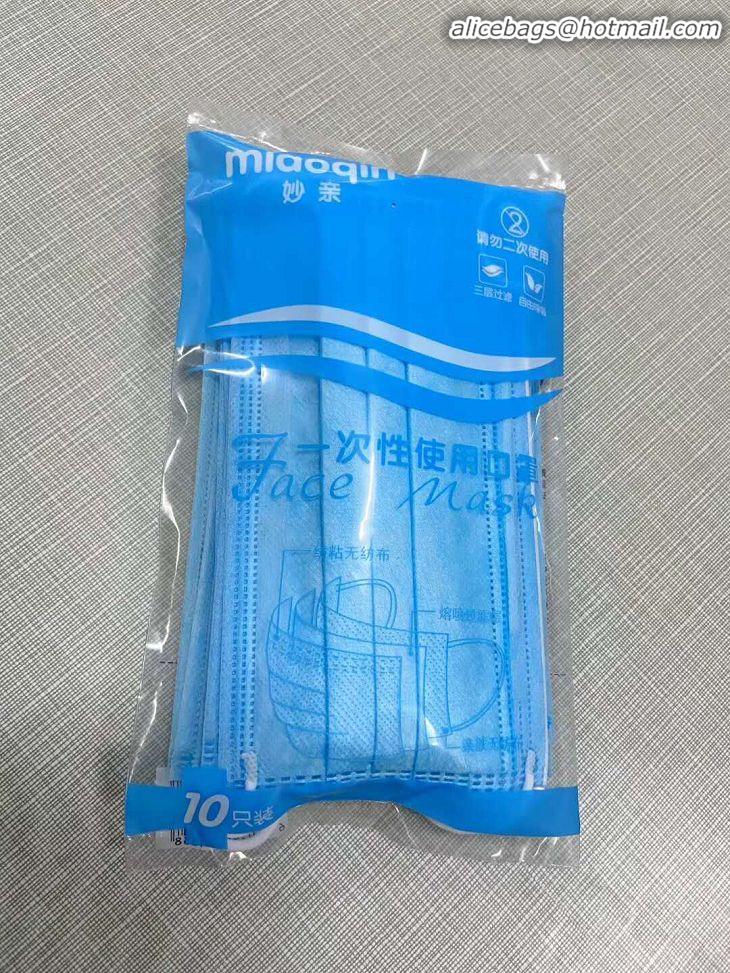 Medical Disposable Masks 10 Pack/Pieces