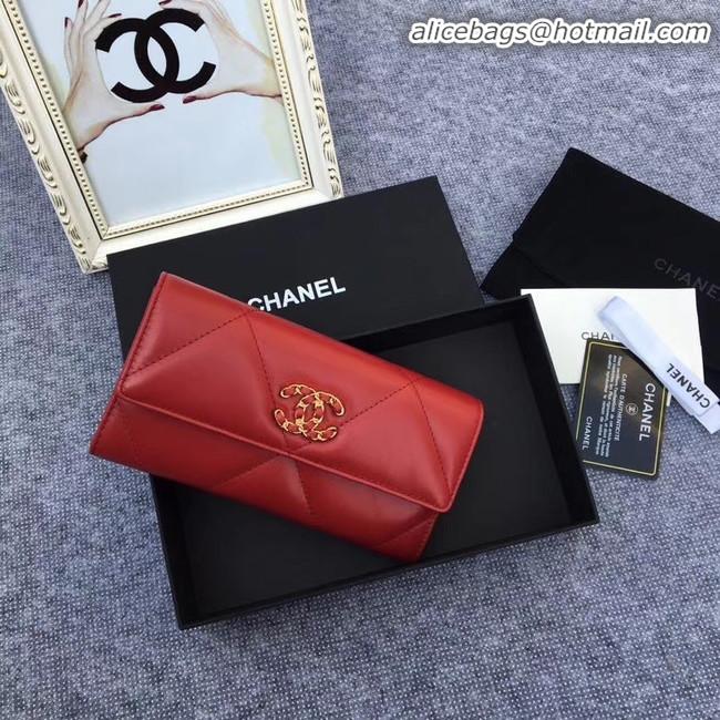 Low Cost Chanel sheepskin & Gold-Tone Metal Wallet AP0955 Burgundy