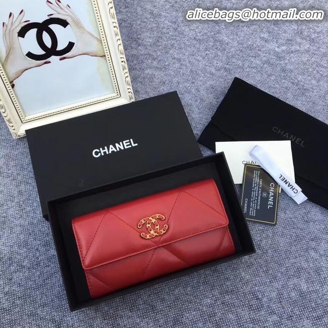 Low Cost Chanel sheepskin & Gold-Tone Metal Wallet AP0955 Burgundy