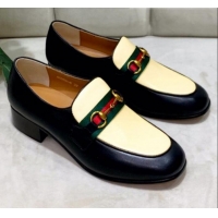 Best Luxury Gucci Lambskin Horsebit Loafer with Web G90244 Yellow 